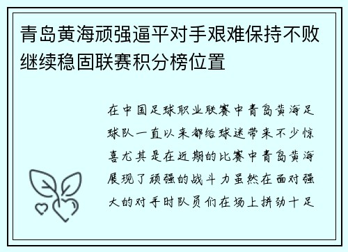 开云体育官网