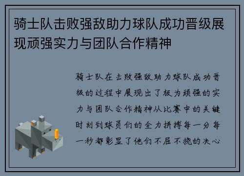 开云体育官网